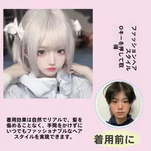 銀灰色 コスプレ用 ショートストレートウィッグ【ゴスロリ風・エアリーバング・学生向け】