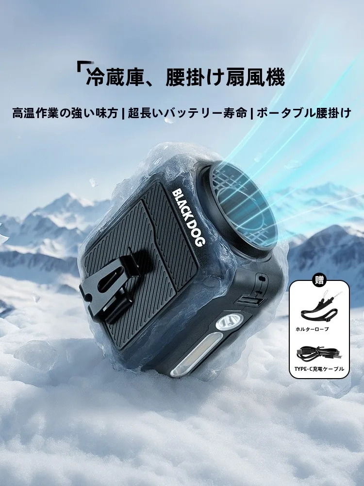 キャンプ道具をTAOで節約調達｜実際に使ってみた結果　完全ガイド