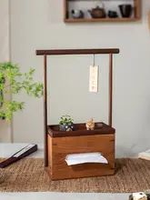 ヴィンテージ風 木製ペーパーボックス  【高級感・和風・ティータイム用】