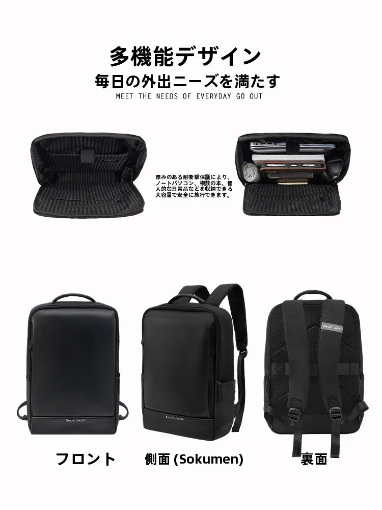 大容量メンズリュックサック：通勤・旅行向けの実用性と機能性を徹底検証
