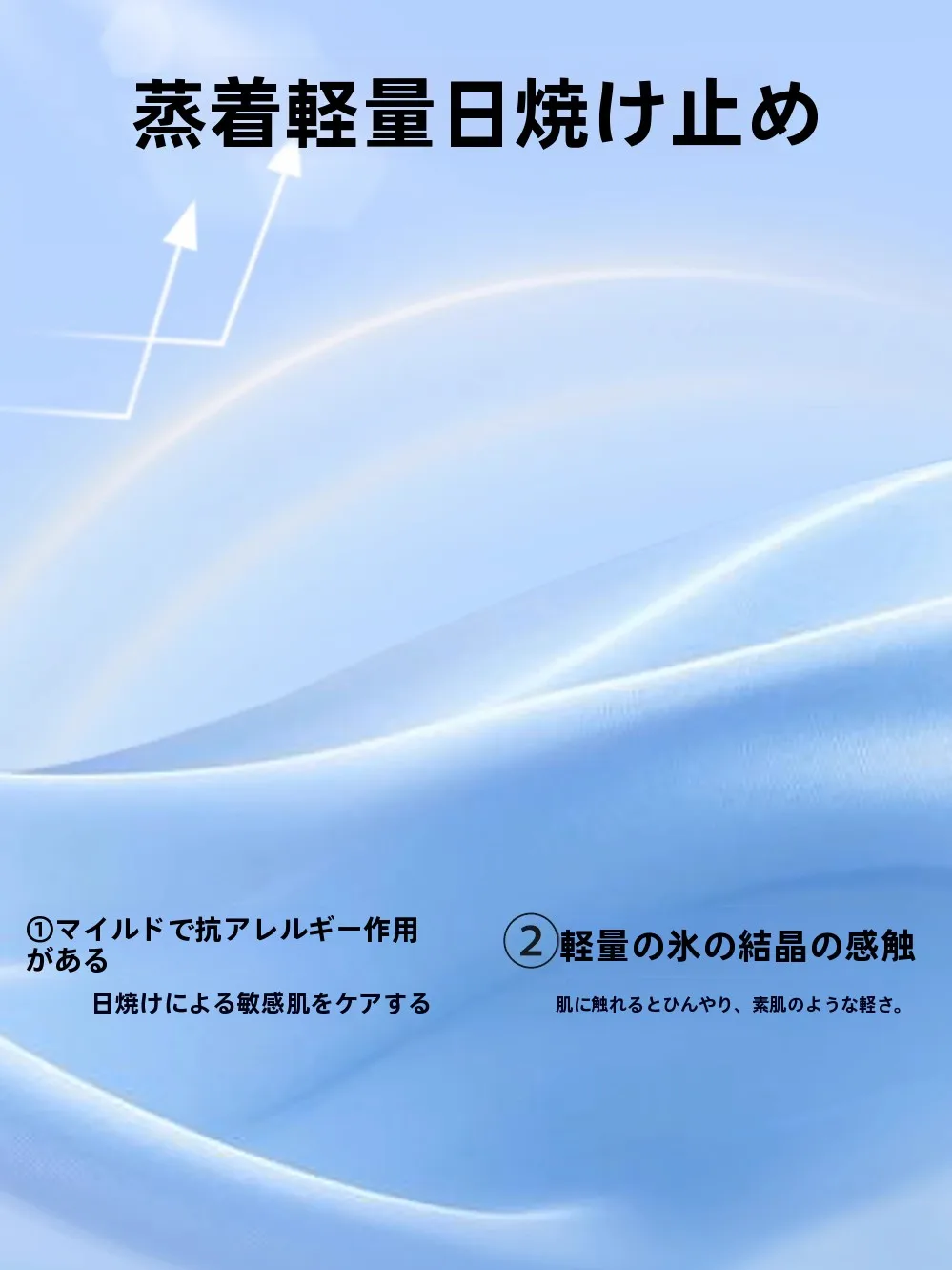 UVカットパーカー ブランドで悩むなら、これ1つで解決できる？
