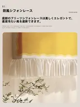 エアコン風カバー 子供部屋用【防風設計・グリー＆ミディアム対応】