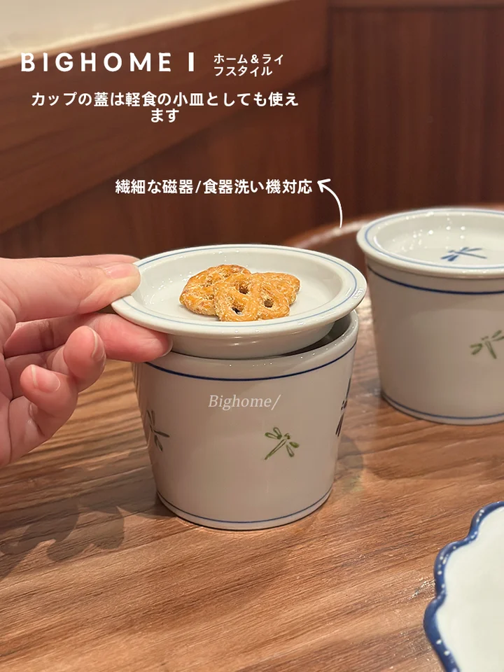 日本風 ドラゴンフライデザインの陶器製カフェカップ【高温耐性・マグカップ】