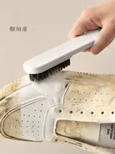 Lazy Corner 便利な洗靴ブラシ【硬毛・プラスチック製・長柄・靴に優しい】