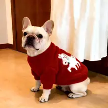 秋冬用コーギー・フレンチブルドッグ・パグ・ビション・新年用ペット服【赤・保温・お祝い仕様】