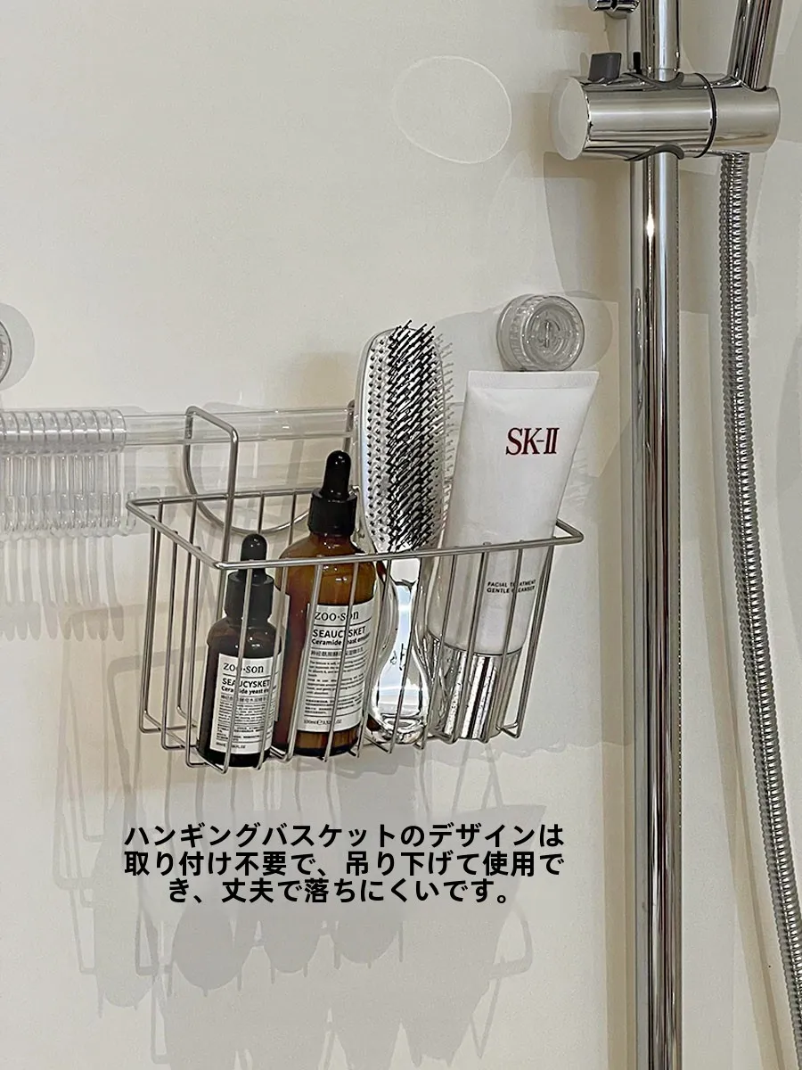 お風呂 ゴミ取りネット どうして必要？実は毎日の洗浄ルーティンを変える1つのアイテム