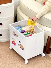 かわいい収納バケット【デスク下収納・可動式・多用途】