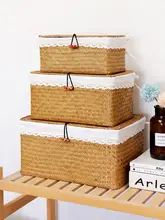 収納バスケット シーグラス編み 籐編み 竹編み 手編み 天然素材 衣類収納 お菓子入れ ギフトボックス チャイナテイスト