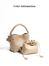 CKKUI ガンガン同型シャンパンカラー編み込み トップハンドルバッグ