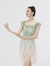バレエダンス衣装【サテン風・キャミソール・トレーニング用・大人用】