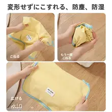 旅行用衣類収納袋【圧縮・仕分け便利】