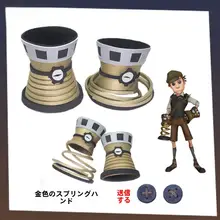 第5人格 佣兵推理先生 白鹅绒舞踏コスプレ用手首プロテクター・杖・マスク