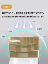 高級ガラス製 調味料容器【家庭用・塩入れ・プッシュ式・分配機能】