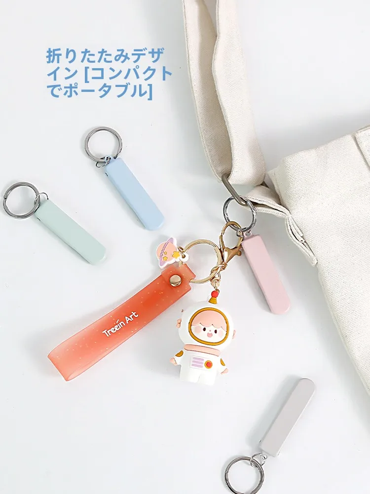 モランディカラー 超薄型携帯多機能折りたたみ爪切り：ネイルケアの基本から実用性まで