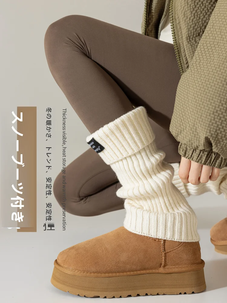 ギーティアをどう選ぶ？冬の足元を守る「レッグウォーマー」の選び方と実際の使い方
