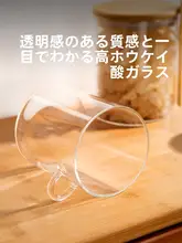 ガラス製砂糖保存容器【スプーン付き・密閉・キッチン用・白砂糖・赤砂糖用】