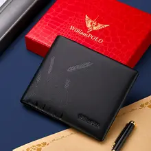男性用本革薄型長財布【カードポケット付き・ドライバーズライセンスケース・ギフトに最適】