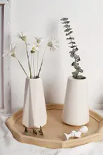 北欧スタイルの陶器製花瓶【フラワーアレンジメント用・インテリア装飾】