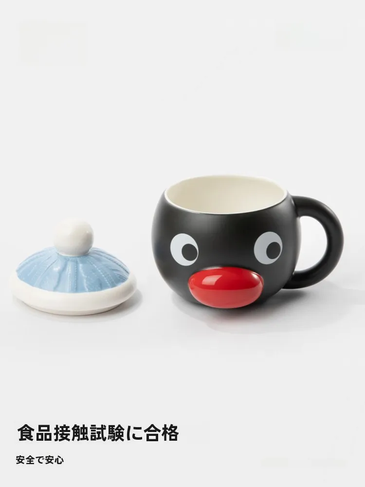 ブランドマグカップ tbh 野獣派コラボ ピングー 陶製マグカップ：大容量900mlでオフィスやギフトシーンに最適な選択