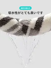 防滑効果のある黒色バスルームマット【吸水・厚手・トイレ用】