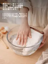 耐高温シリコン製オーブン用手袋【厚手・防熱・安全設計】