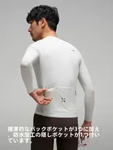 GRC 夏用 メンズ ロングスリーブサイクリングシャツ【ブラック・高通気性・快適なフィット感】
