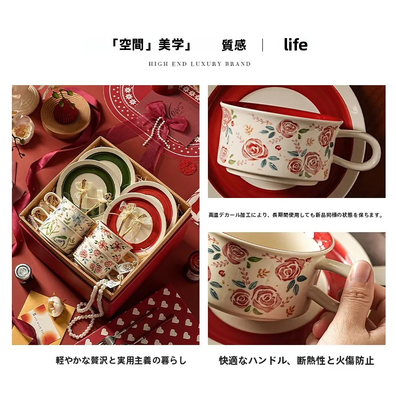 レトロ花柄陶器マグカップセット：高級ギフトボックス入りのデザインと実用性を徹底解説
