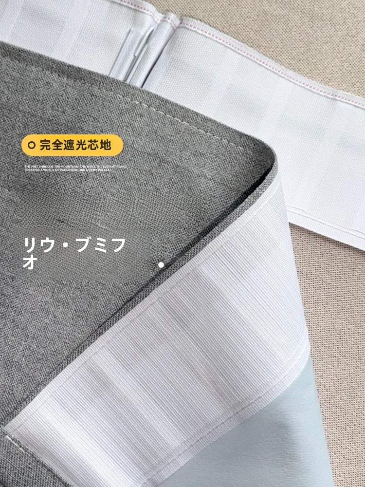 カーキ グレー 色のカーテンはどんな場面で使うべき？全遮光タイプの棉麻カーテンが解決するリアルな悩み