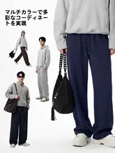 メンズカジュアルパンツ【秋用・ストレート・フィット】