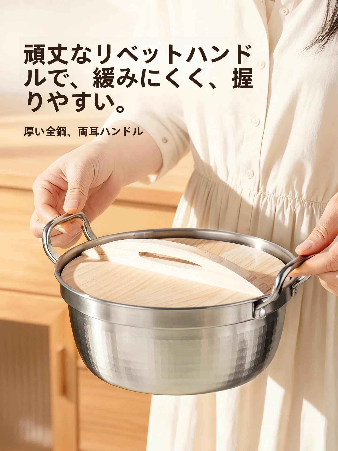 304ステンレス製両耳付き鍋：一人用から家族向けまで対応する多機能炖鍋の選び方