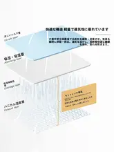 高級カーボン光アイスシルククールマット【夏用・単色・洗濯可能・折りたたみ式・家庭用】（セットアップ対応）