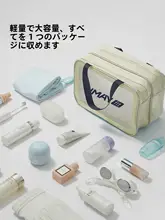 umay 男性用 洗面道具ポーチ【防水・大容量・乾湿分離・携帯便利】
