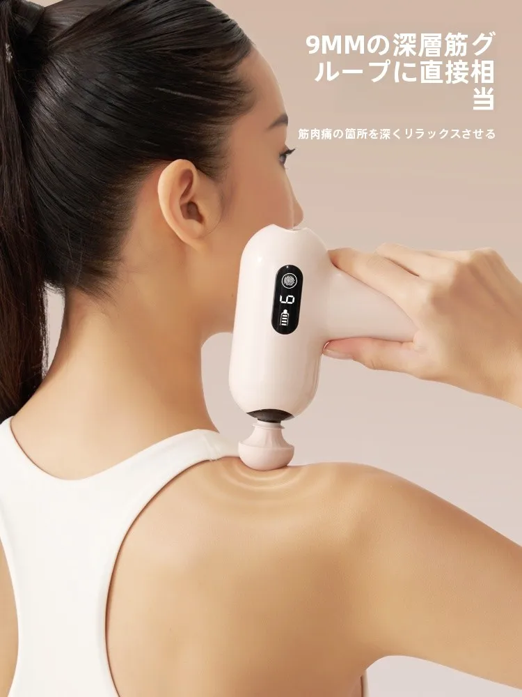 後頭神経痛のマッサージに効果的なyottoy多機能筋膜ガンの実際の使い方と性能
