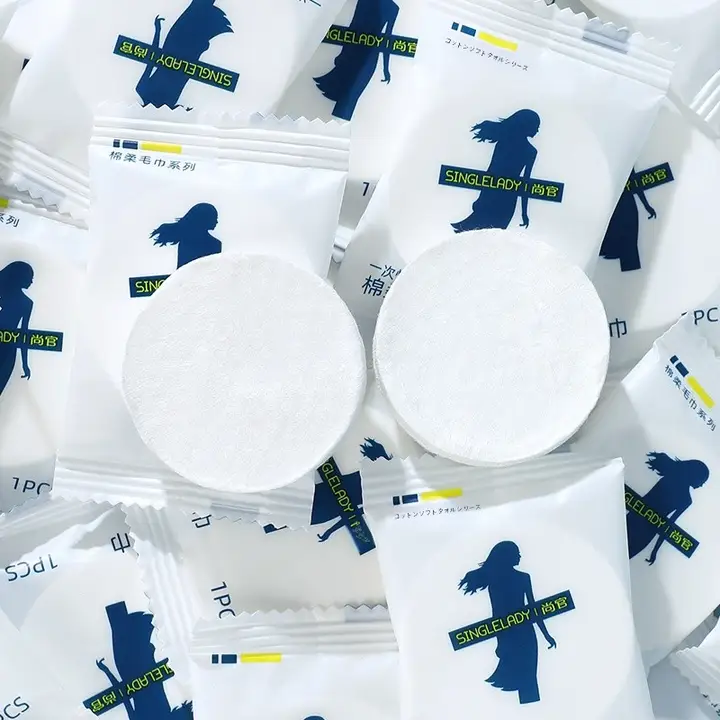 純綿 厚手使い捨て洗面タオル【旅行用・大粒タイプ・携帯便利・ホテル用】