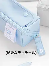 高容積プリズムペンケース【女子小学生向け・デザイン性抜群】