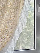フラワー刺繍レース プリンセスカーテン【穴あけ不要・小花柄・リビング用】