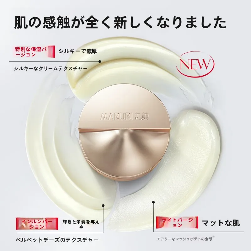 1000円で贈る美容プレゼントは、本当に「使える」ものなのか？