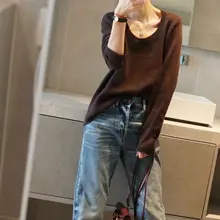 シンプルでありながら洗練されたデザイン！大きなラウンドネックの羊毛セーター【女性用・極上の柔らかさ・カジュアル】（セットアップ対応）