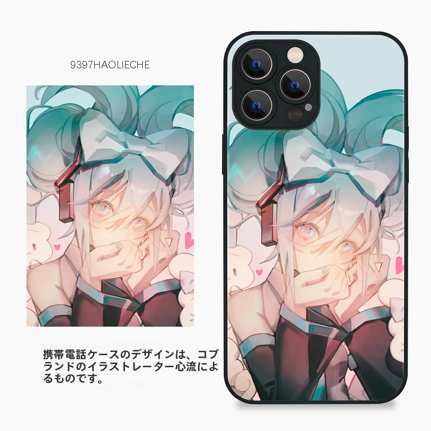 ポップなイラストが心を癒すスマホケースは、どう選ぶ？