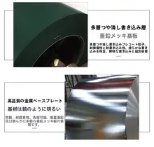 防水タイプの吸磁性ブラックボードシール【厚手・教育・オフィス・グリーン】