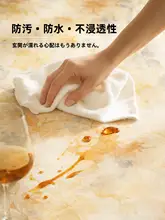 防滑機能付き PVC製玄関マット【お手入れ簡単・汚れに強い・カット可能】