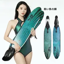 イタリア製 自由潜水用ロングフィン【カモフラージュデザイン・カーボンファイバー製】