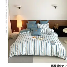 子供用コットン製カートゥーン柄布団カバー【四点セット・かわいいデザイン】（セットアップ対応）