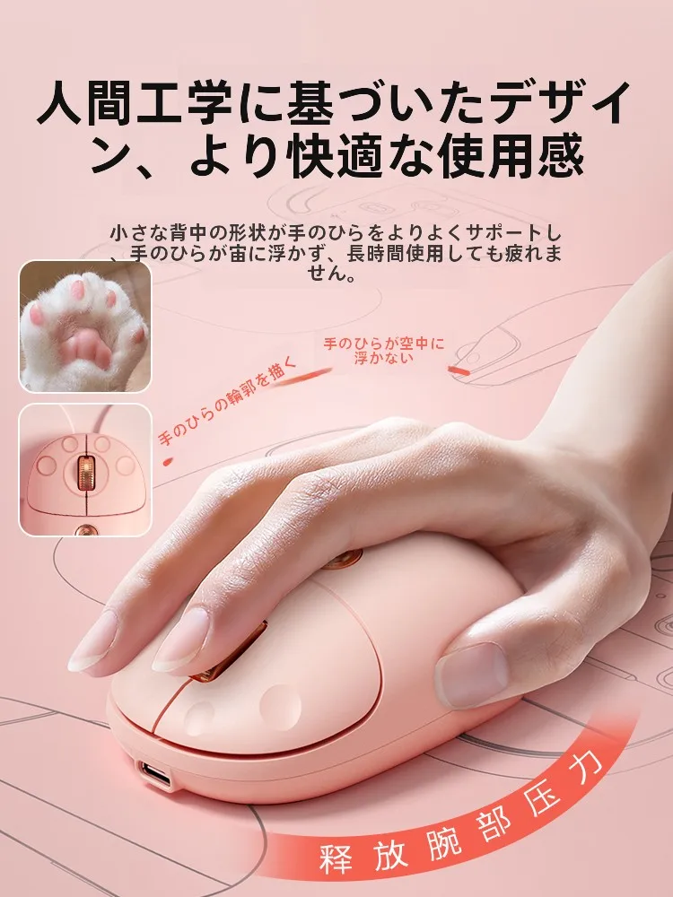 マウス g とは何か：B．O．W MD_198L ワイヤレスマウスの仕様と実用性を解説
