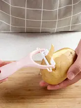 多機能セラミック皮むき器【フルーツ・野菜対応】