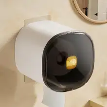 トイレットペーパー収納ボックス【穴あけ不要・防水・壁掛け式】