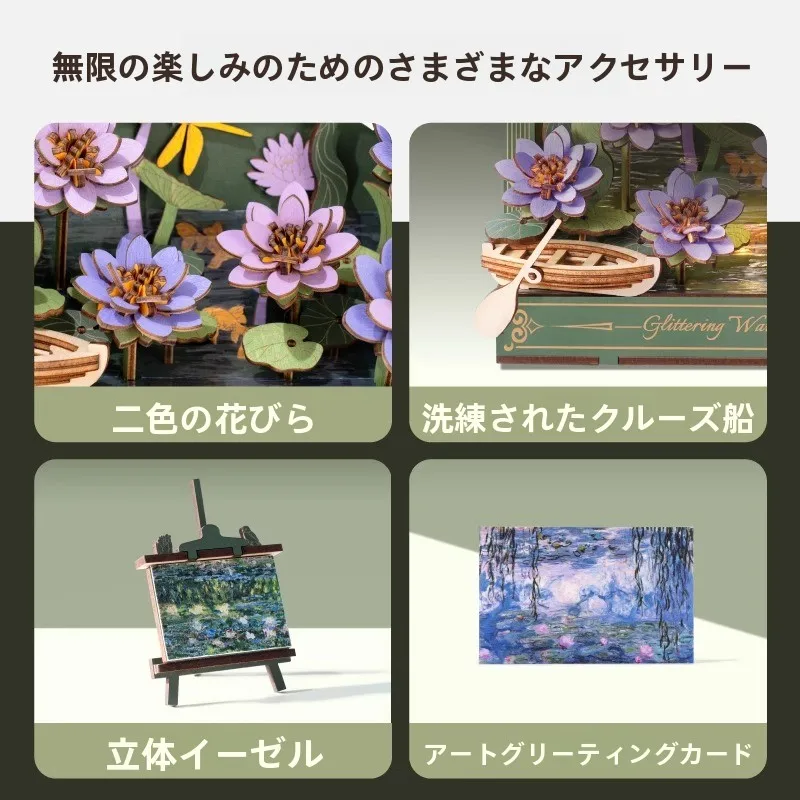 3Dレイアウトで空間を演出するなら、この1つのDIYアートが最も心を動かす理由は？