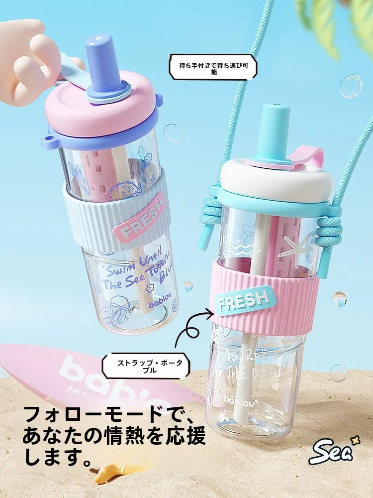 高容量プラスチック水筒：ストロー付きで洗いやすい設計が実用性を実現