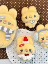 かわいいウサギデザインの毛並みのペンケース【縦型・スマホ入れ・ショルダー対応】