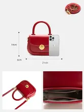 レトロな赤のショルダーバッグ【トート・結婚式用】